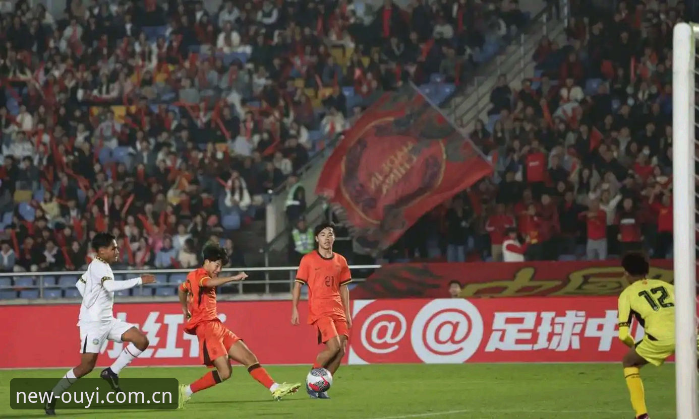 欧亿体育安卓版怎么下载 U17世界杯抽签揭晓:中国青少年足球vs国际强队,欧亿体育用户如何深度体验赛事盛宴?