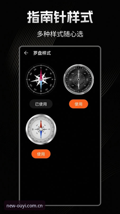 欧亿体育客户端下载 欧亿体育客户端下载安装教程:从零到极速体验的完整指南